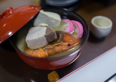 うちの雑煮