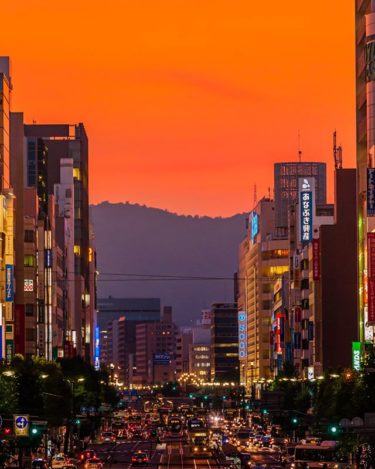 ゆうやけ（広島市）