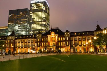 いつかの東京駅