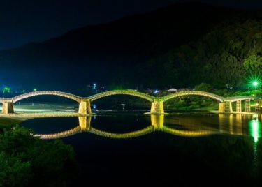 いつかの錦帯橋（山口県岩国市）