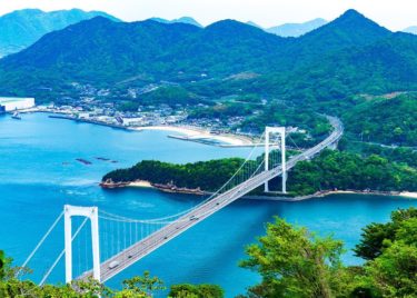 伯方・大島大橋（はかたおおしまおおはし）